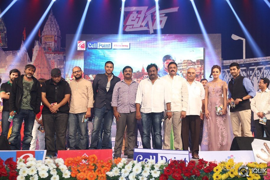 Tiger-Movie-Audio-Launch